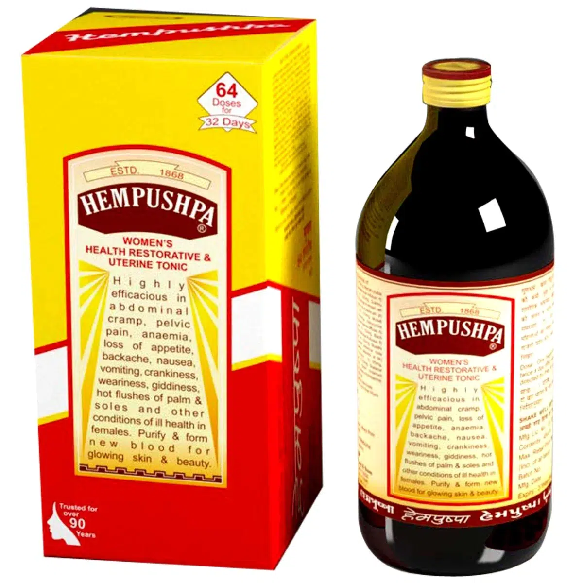 Hempushpa Syrup Benefits Hindi